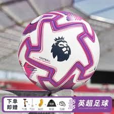 参与河南体彩世界杯拼图活动赢取丰厚奖品