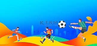欧冠决赛展望：巴黎圣Germain对阵阿森纳的巅峰对决